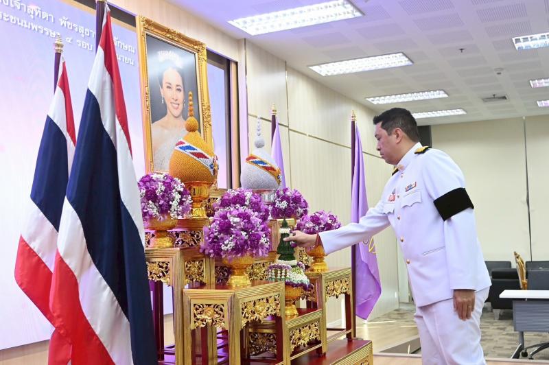 พม. จัดพิธีถวายพระ