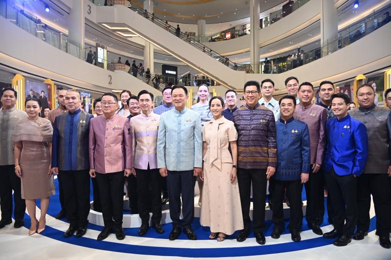 รมว.พม พร้อมด้วย ป�