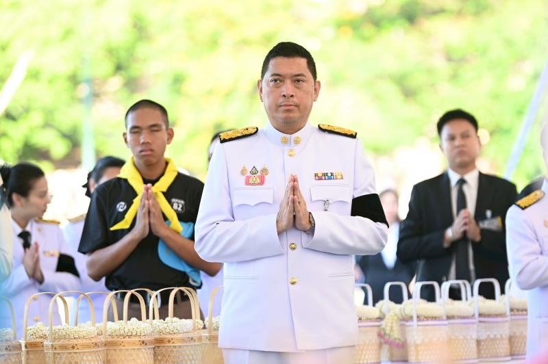 รวม. พม. พร้อมด้วย ป