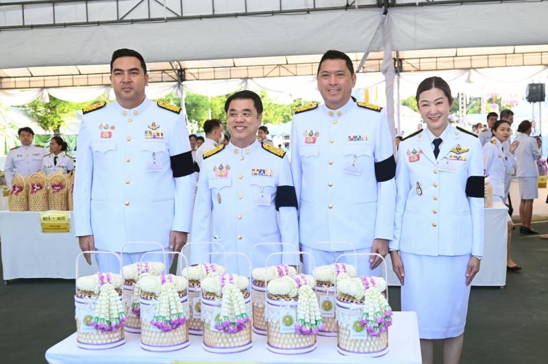 รวม. พม. พร้อมด้วย ป