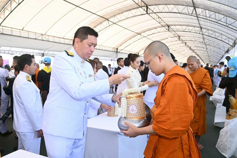 รวม. พม. พร้อมด้วย ป