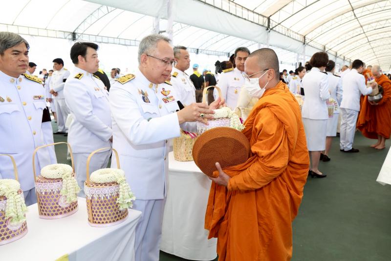รวม. พม. พร้อมด้วย ป