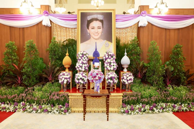 รมว.พม. ลงนามถวายพ�