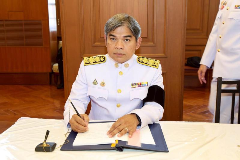 รมว.พม. ลงนามถวายพ�