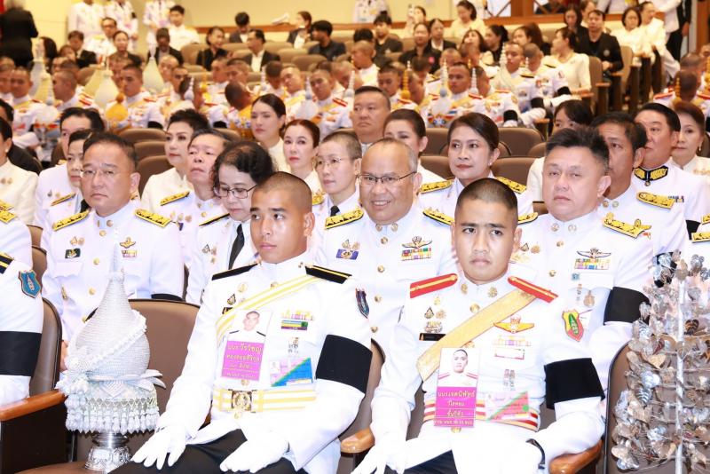 นายกิตติ อินทรกุล 