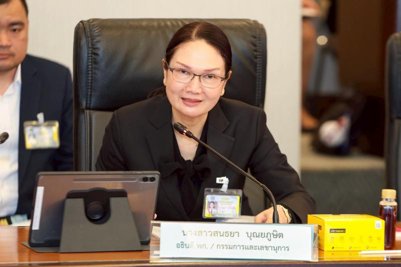 รมว.พม. เข้าร่วมกา�