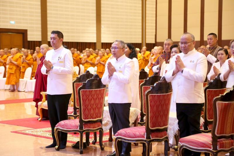 พม. จับมือ มจร และเ�