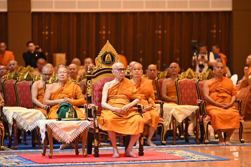 พม. จับมือ มจร และเ�