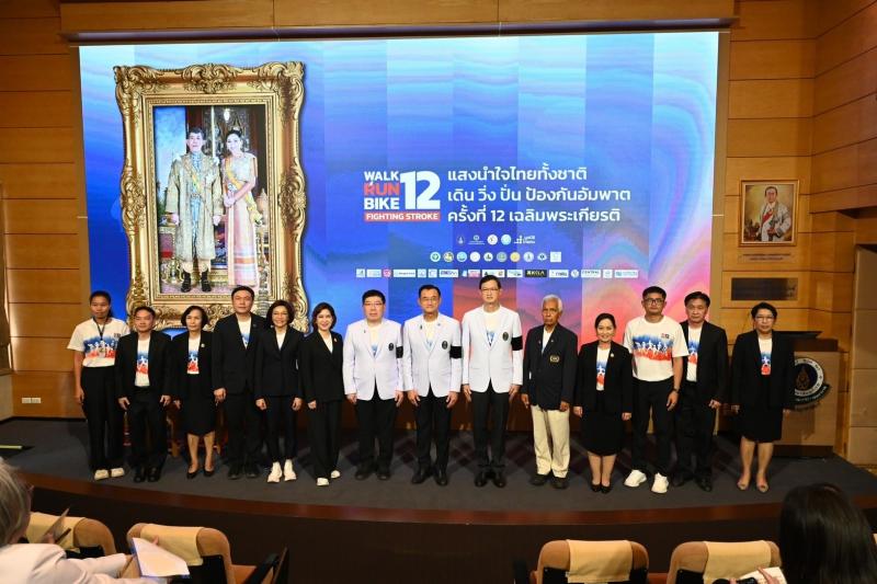 นางวาสนา ทองจันทร�