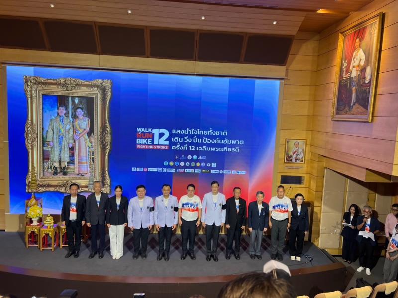 นางวาสนา ทองจันทร�