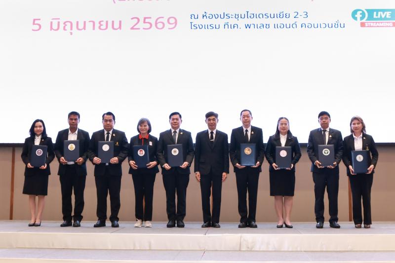 นางเตือนใจ คงสมบั�