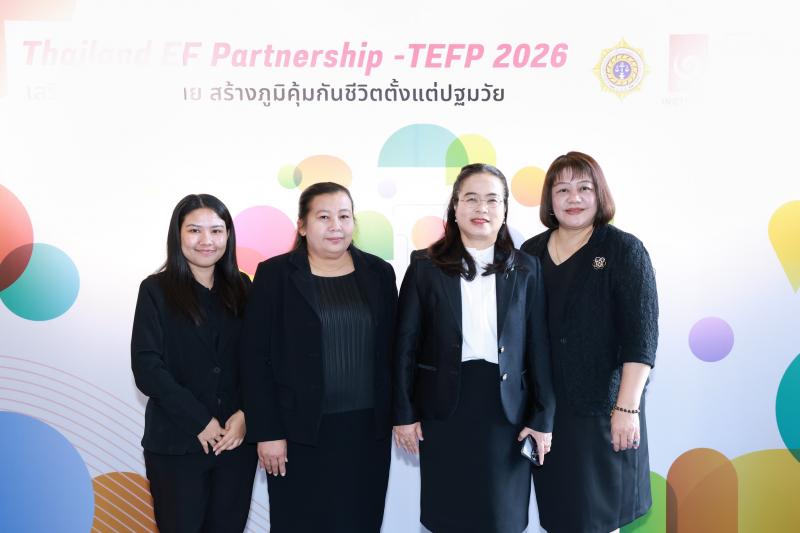 นางเตือนใจ คงสมบั�