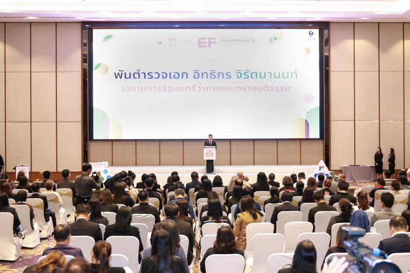 นางเตือนใจ คงสมบั�