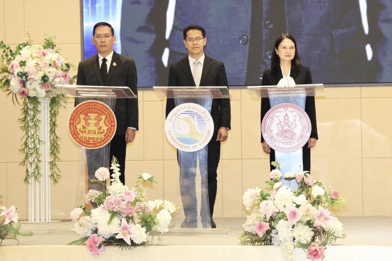 รมว.พม. เป็นประธาน�