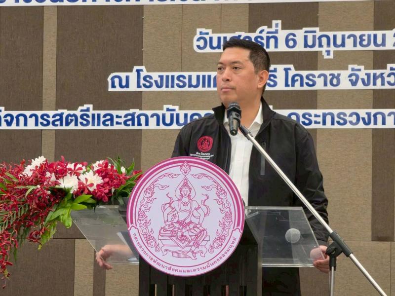 "นิกร" รมว.พม. ลุ�