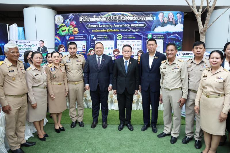 "นิกร โสมกลาง" ก
