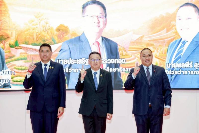 "นิกร โสมกลาง" ก