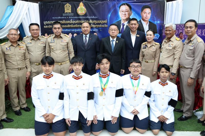 "นิกร โสมกลาง" ก