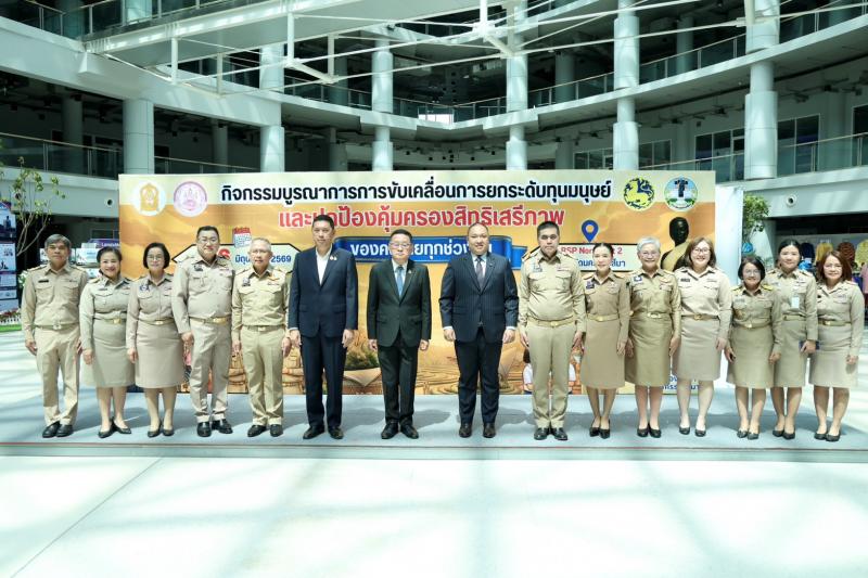 "นิกร โสมกลาง" ก