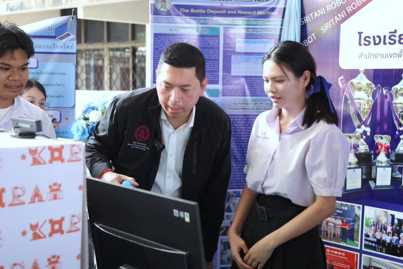 "นิกร" รมว.พม. จั�