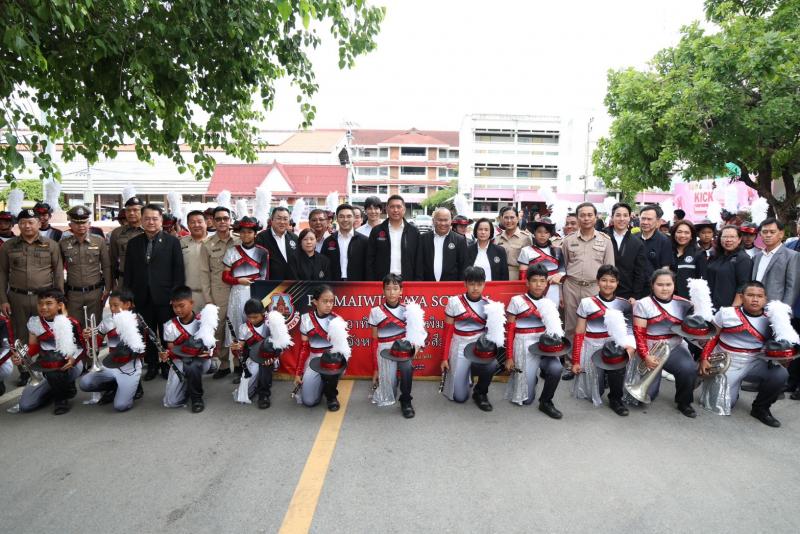 "นิกร" รมว.พม. จั�