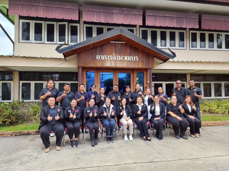 นางวาสนา ทองจันทร�