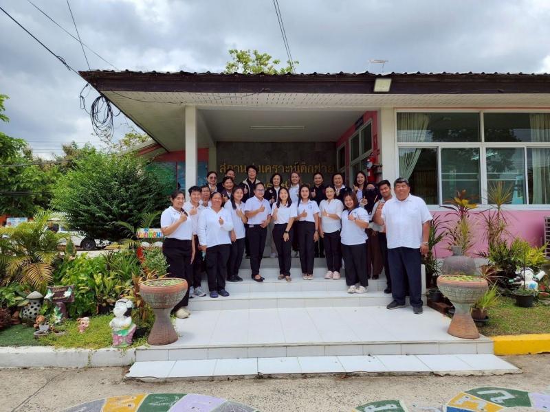 นางวาสนา ทองจันทร�