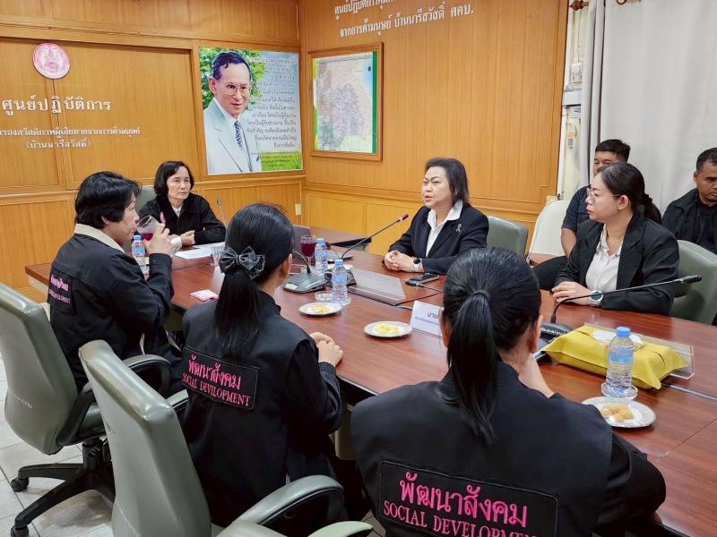 นางวาสนา ทองจันทร�