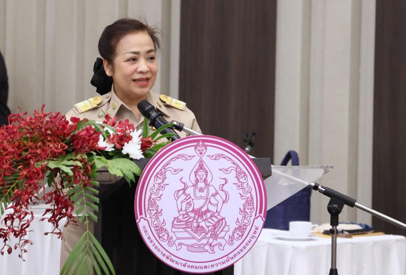 รมว.พม. เป็นประธาน�