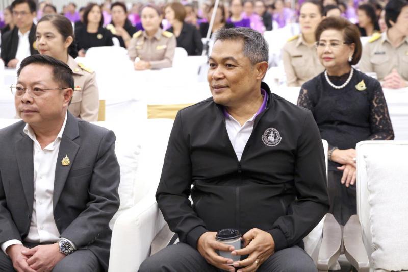 รมว.พม. เป็นประธาน�