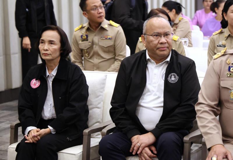 รมว.พม. เป็นประธาน�