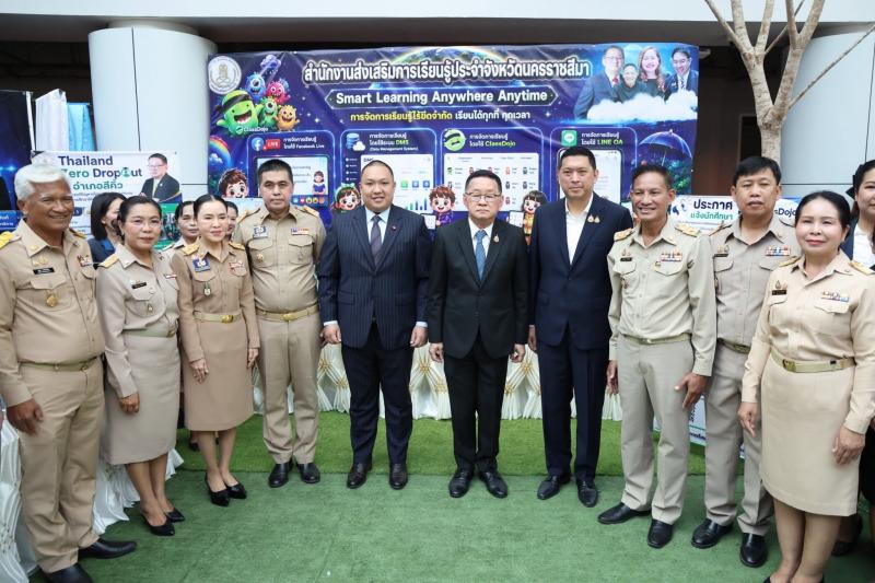 รมว.พม. ลงพื้นที่จ�