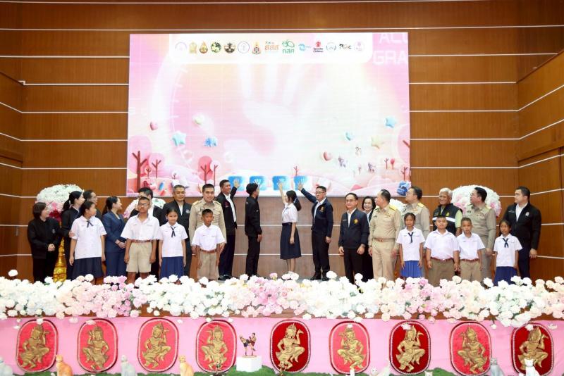 มว.พม. ลงพื้นที่จั�