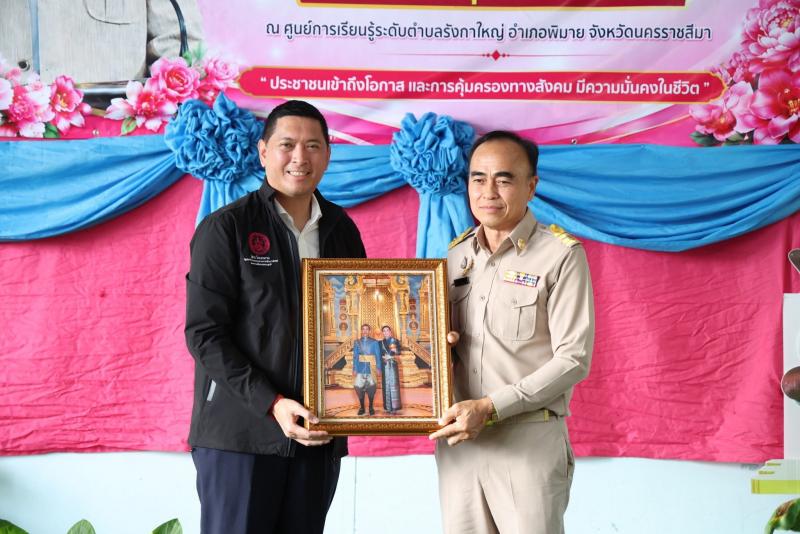 รมว.พม. ลงพื้นที่ ณ 
