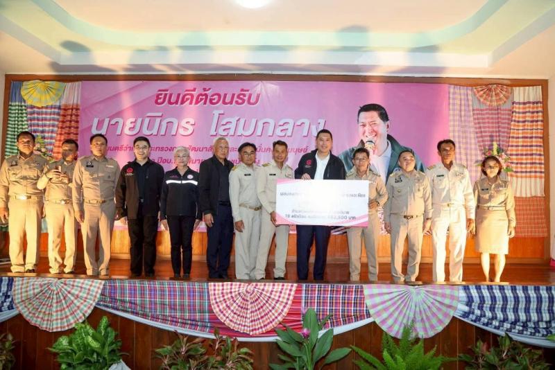 รมว.พม. ลงพื้นที่ต�