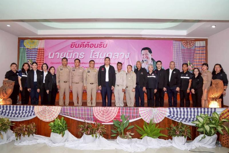 รมว.พม. ลงพื้นที่ต�