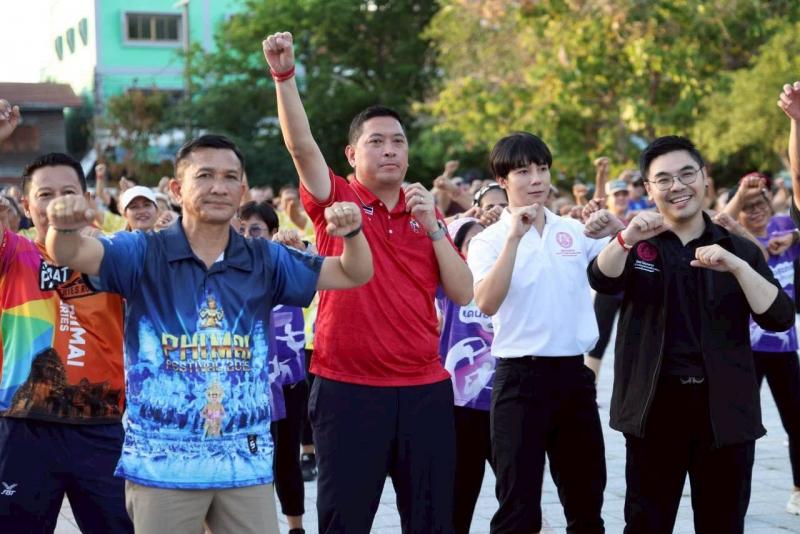 รมว.พม. ร่วมกิจกรร�