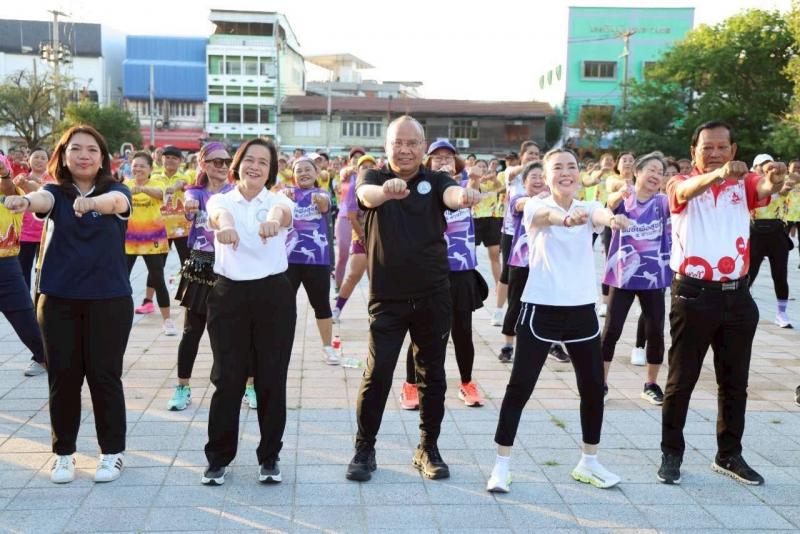 รมว.พม. ร่วมกิจกรร�