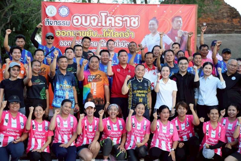 รมว.พม. ร่วมกิจกรร�
