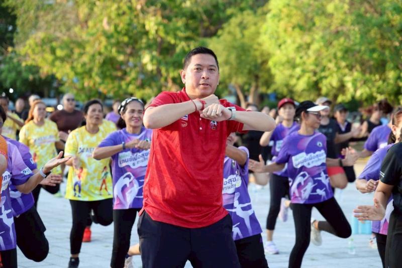 รมว.พม. ร่วมกิจกรร�