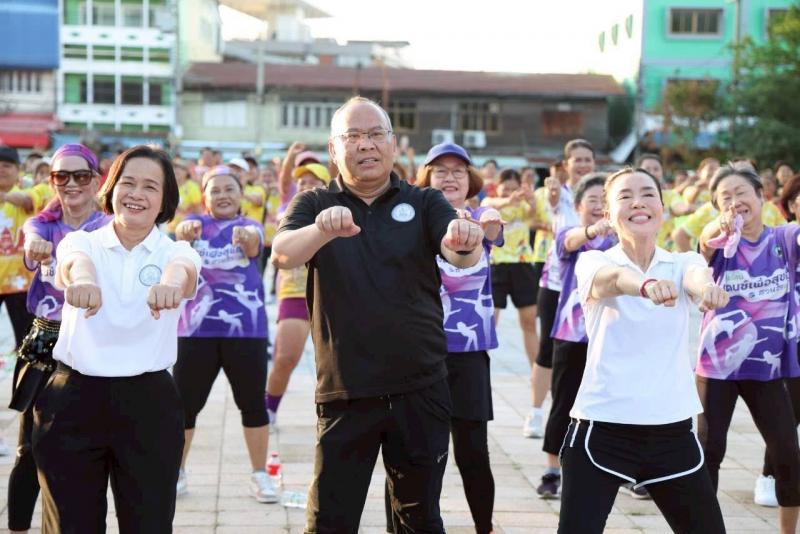 รมว.พม. ร่วมกิจกรร�