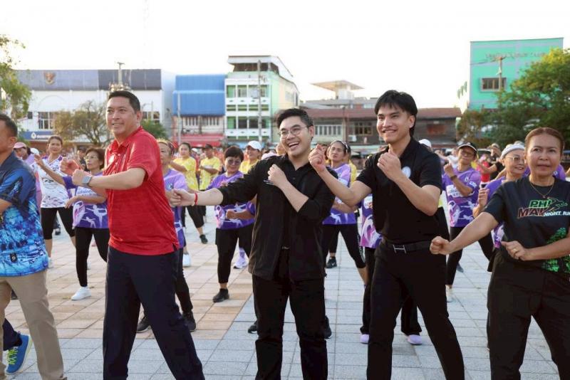 รมว.พม. ร่วมกิจกรร�