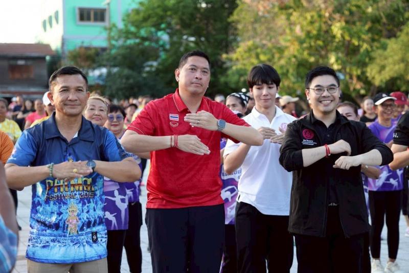 รมว.พม. ร่วมกิจกรร�