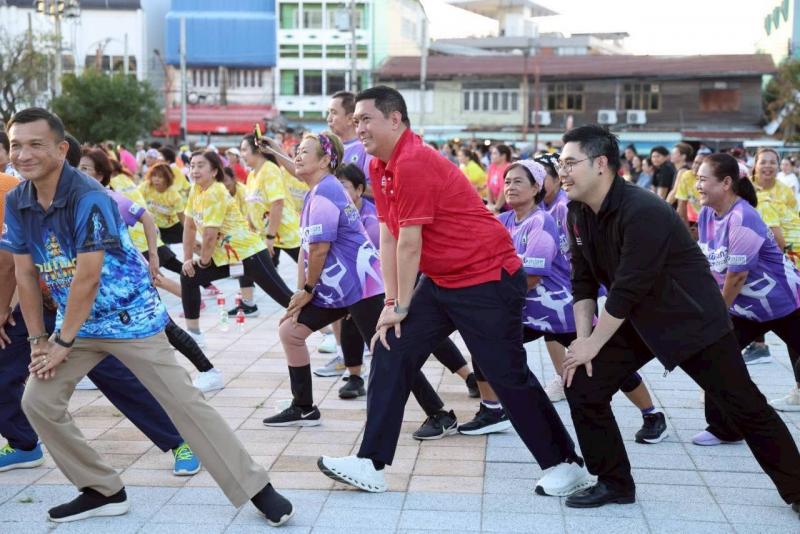 รมว.พม. ร่วมกิจกรร�