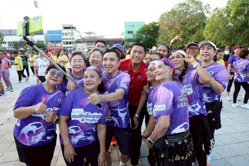 รมว.พม. ร่วมกิจกรร�