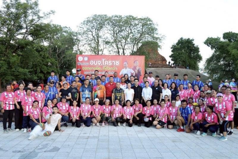 รมว.พม. ร่วมกิจกรร�