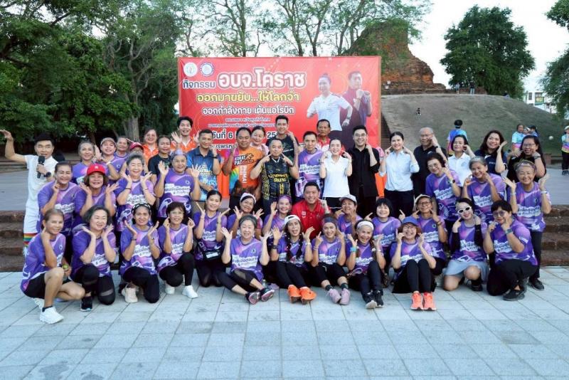 รมว.พม. ร่วมกิจกรร�