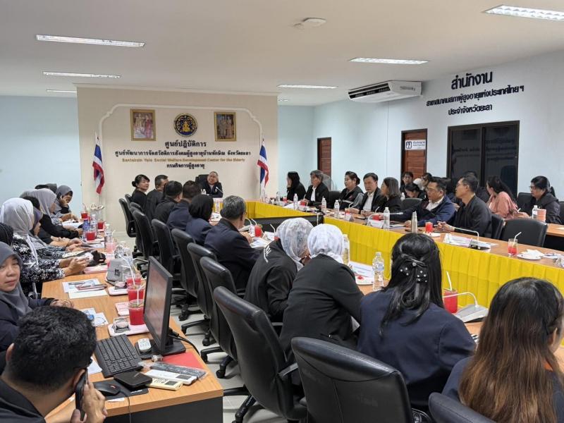 ปลัด พม. เป็นประธา�