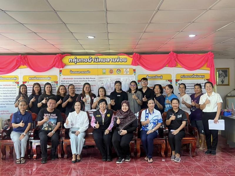 นางวาสนา ทองจันทร�