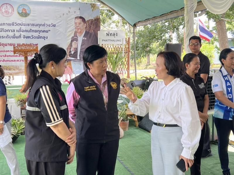 นางวาสนา ทองจันทร�
